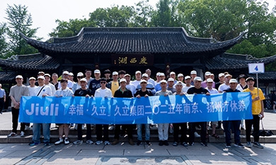 1758011760_1746_390x233