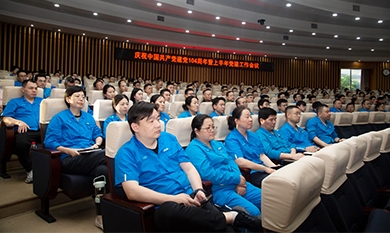 1758012315_3483_390x233