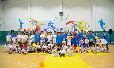 1758012832_5570_390x233