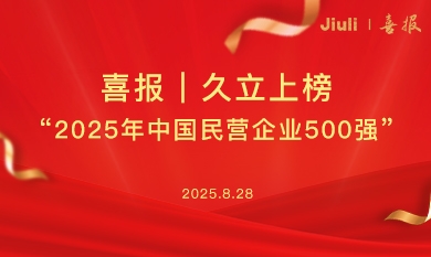 1758013752_4883_390x233