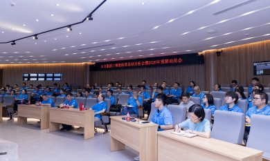 1762498473_5726_390x233