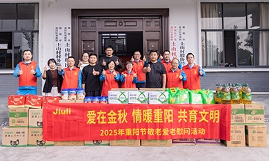 1764576881_2633_390x233