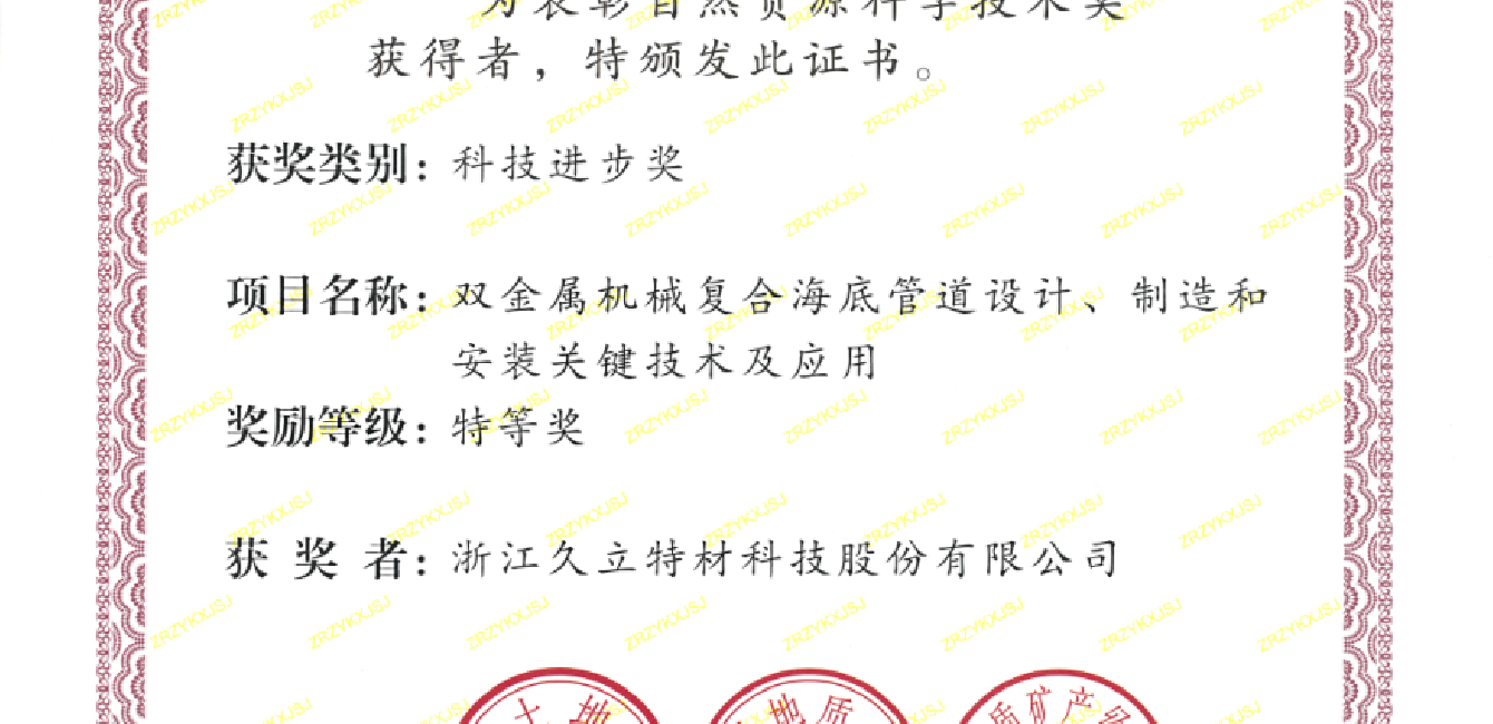 1767684382_5735_1340x650