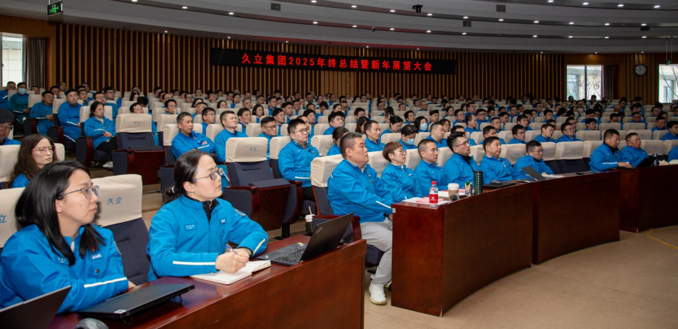 1767751792_2952_1340x650