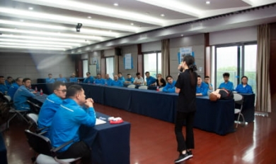 1768197747_7951_390x233