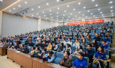 1768198119_4704_390x233