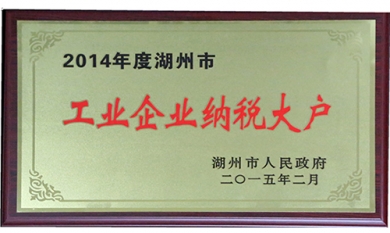 20160901152549_915_390x233