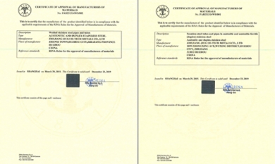 20160901153609_566_390x233