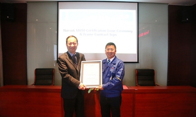 20160901164931_174_390x233