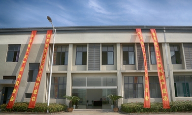 20160913212426_143_390x233