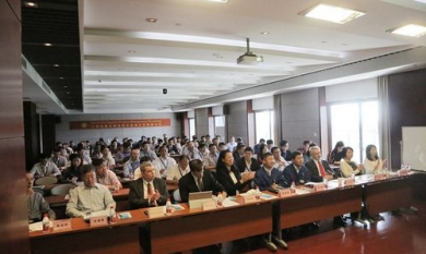 20161031162230_868_390x233