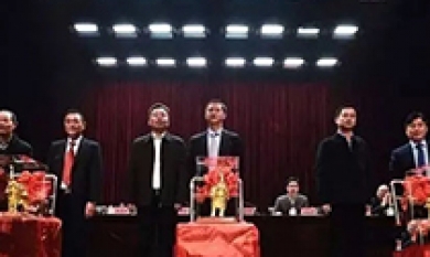 20170808171829_169_390x233