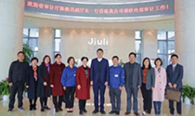 20170808181826_708_390x233