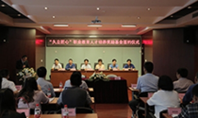 20180409172559_514_390x233