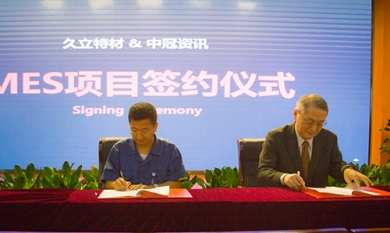 20180410171424_324_390x233