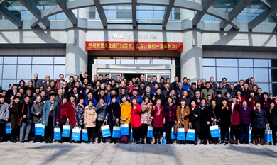 20180412103933_866_390x233