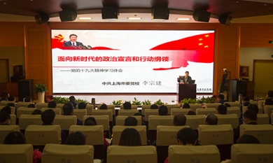 20180412104440_107_390x233