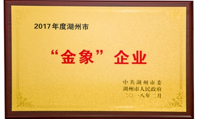 20180412120702_521_390x233