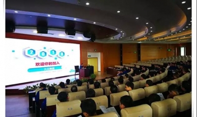 20180818130745_669_390x233