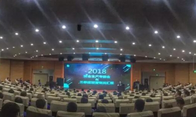 20181011103927_135_390x233