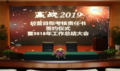 20190103152023_930_390x233