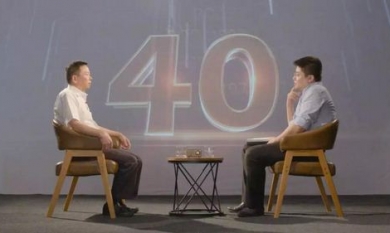 20190103155304_391_390x233