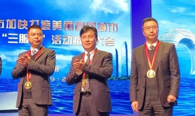 20190213183055_180_390x233