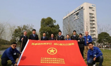 20190315172901_797_390x233