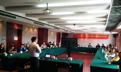 20190430172228_334_390x233