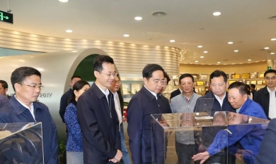 20190513085856_391_390x233