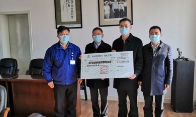 20200711162149_467_390x233