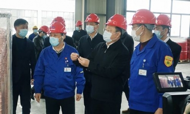 20200711162909_102_390x233