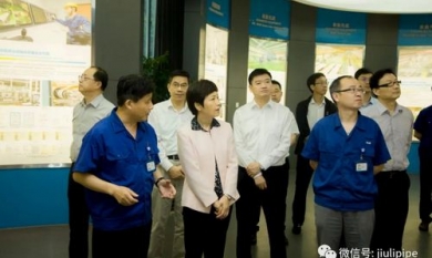 20200711164438_154_390x233