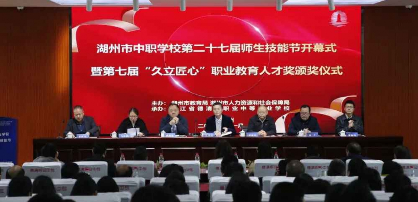 image_1767676849_5165_1340x650